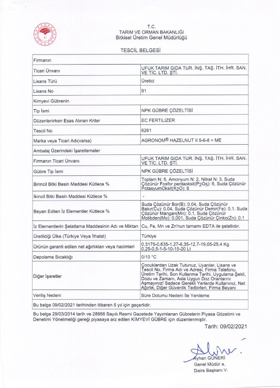 Agronom Hazelnut II (Fındık 2)