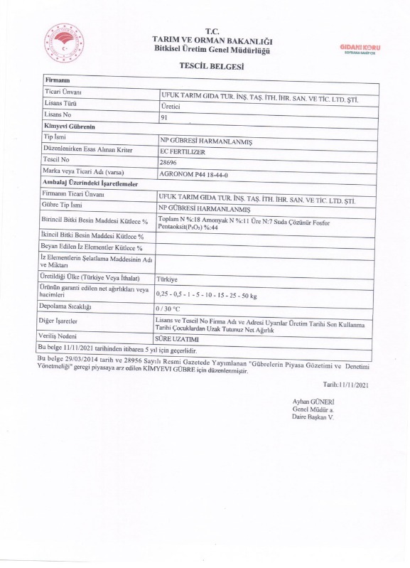 Agronom P44 (18.44.0)