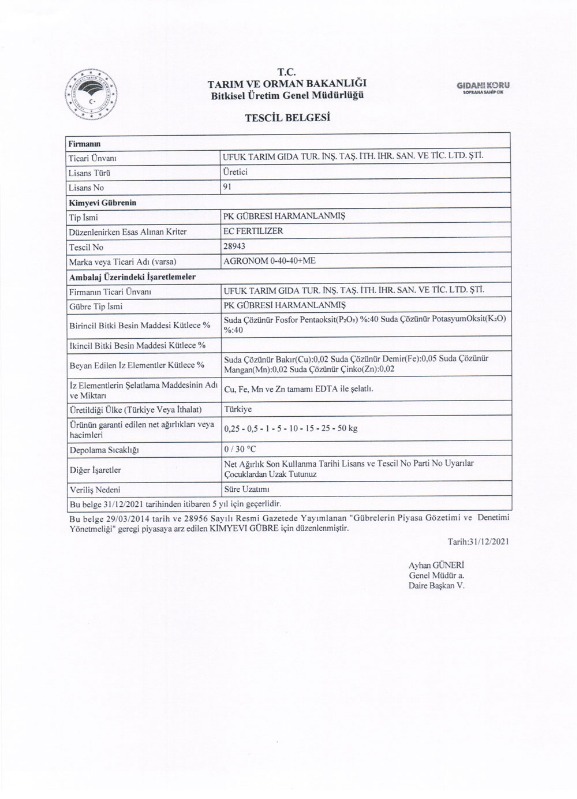 Agronom 0.40.40